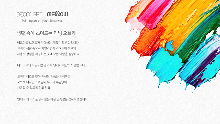상세-08.jpg