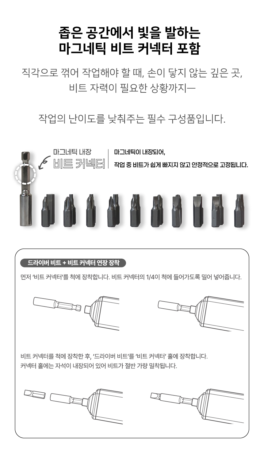 상세-17.jpg
