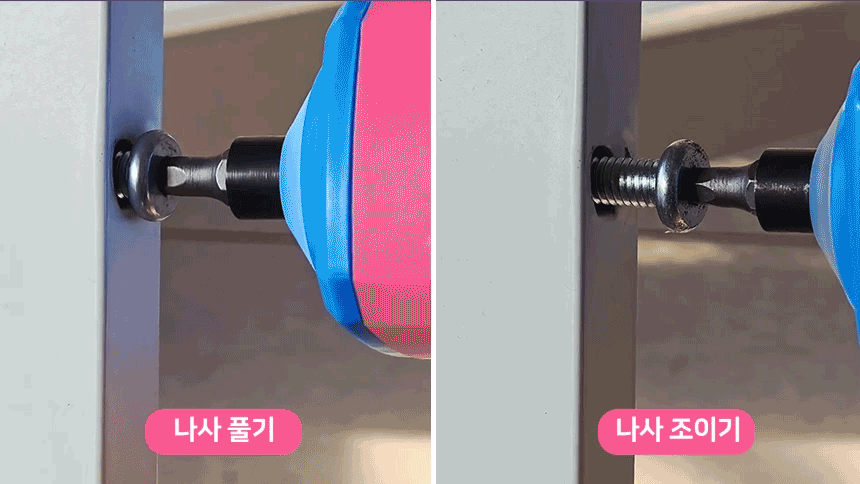 상세-14-00.gif