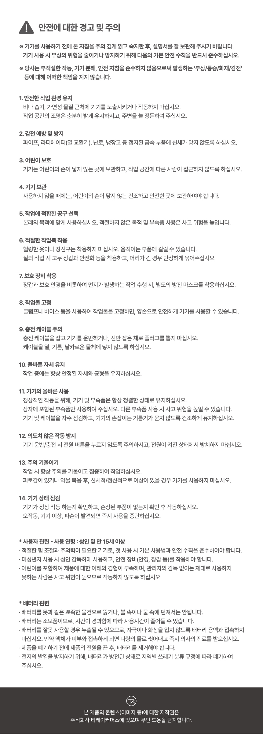 상세-27.jpg