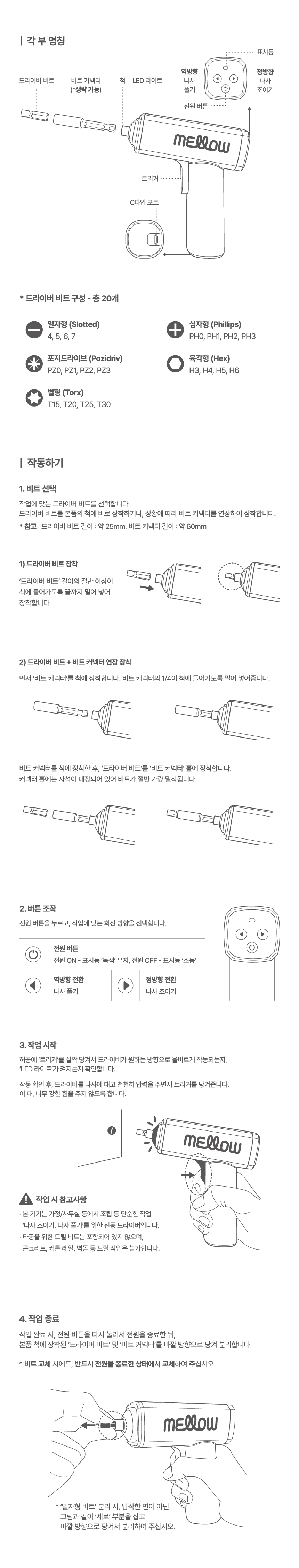 상세-26.jpg