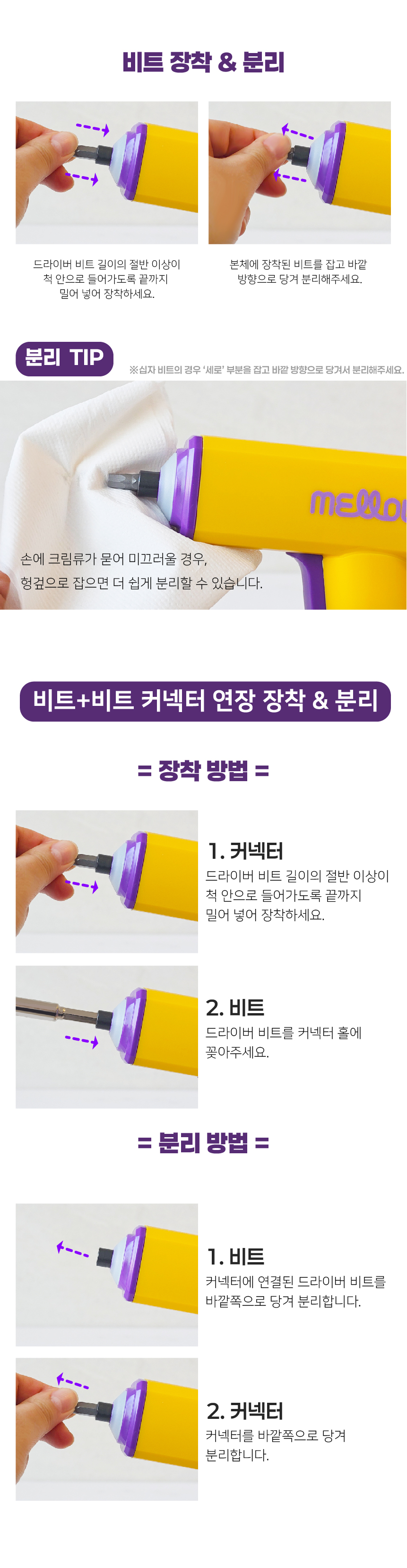 상세-24.jpg