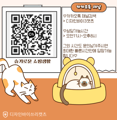 390_400-001.png