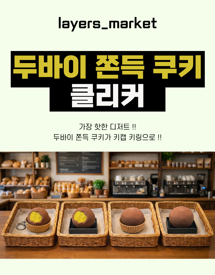 상세이미지1