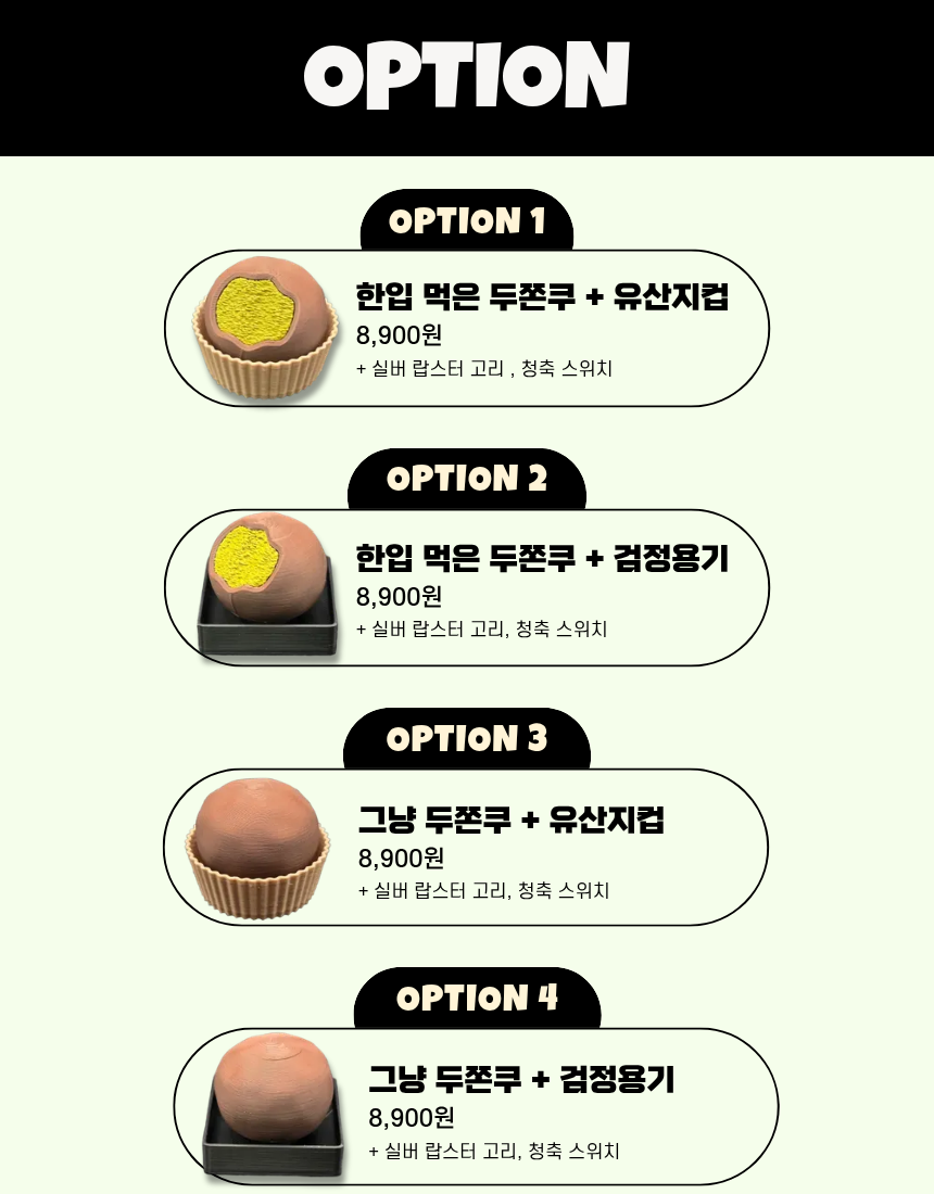 상세이미지2