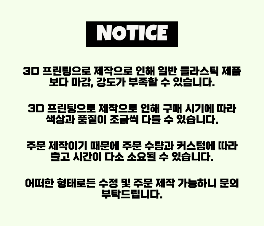 상세이미지6
