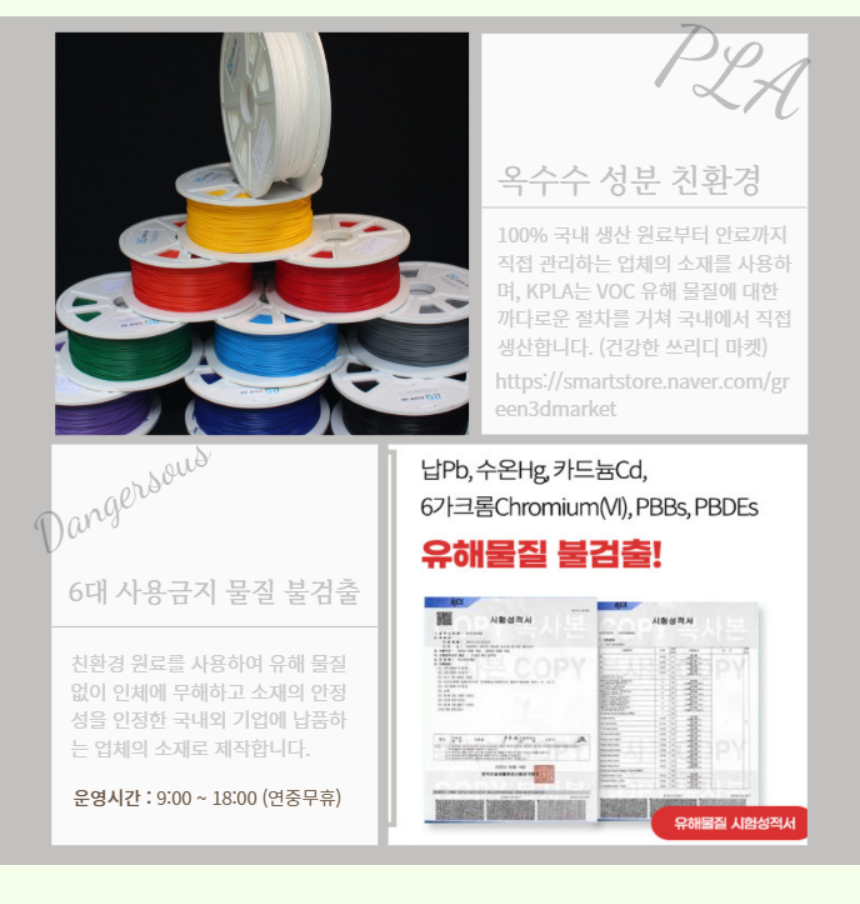 상세이미지8