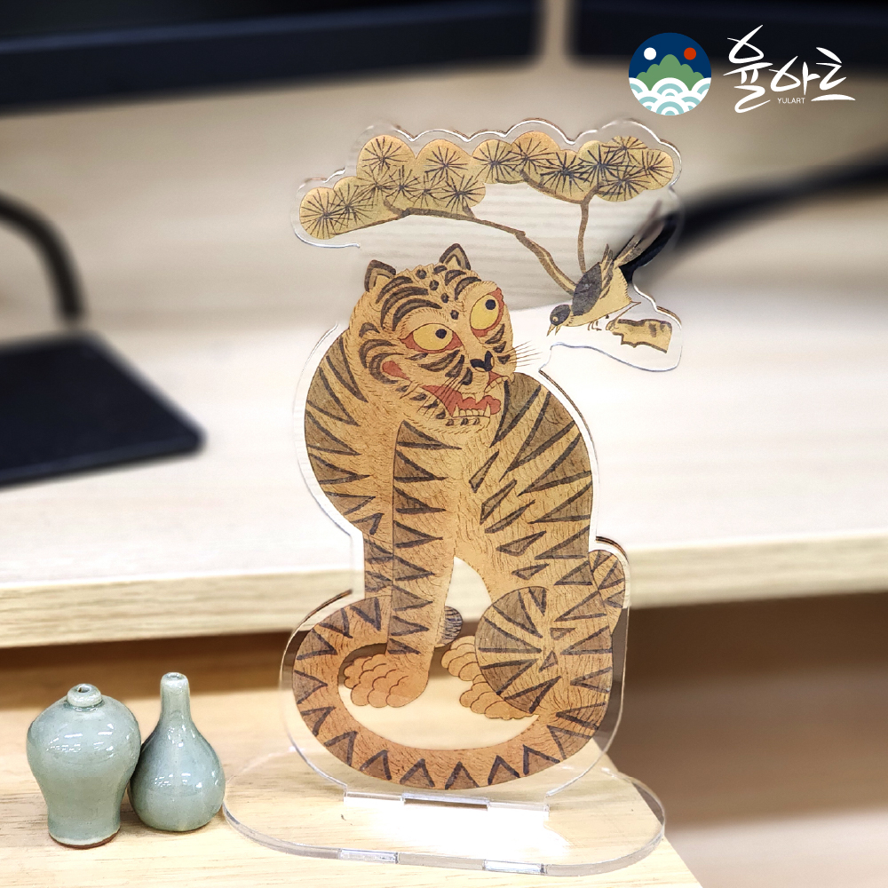 민화 아크릴 스탠드 굿즈 피규어 그림 액자 소품 인테리어