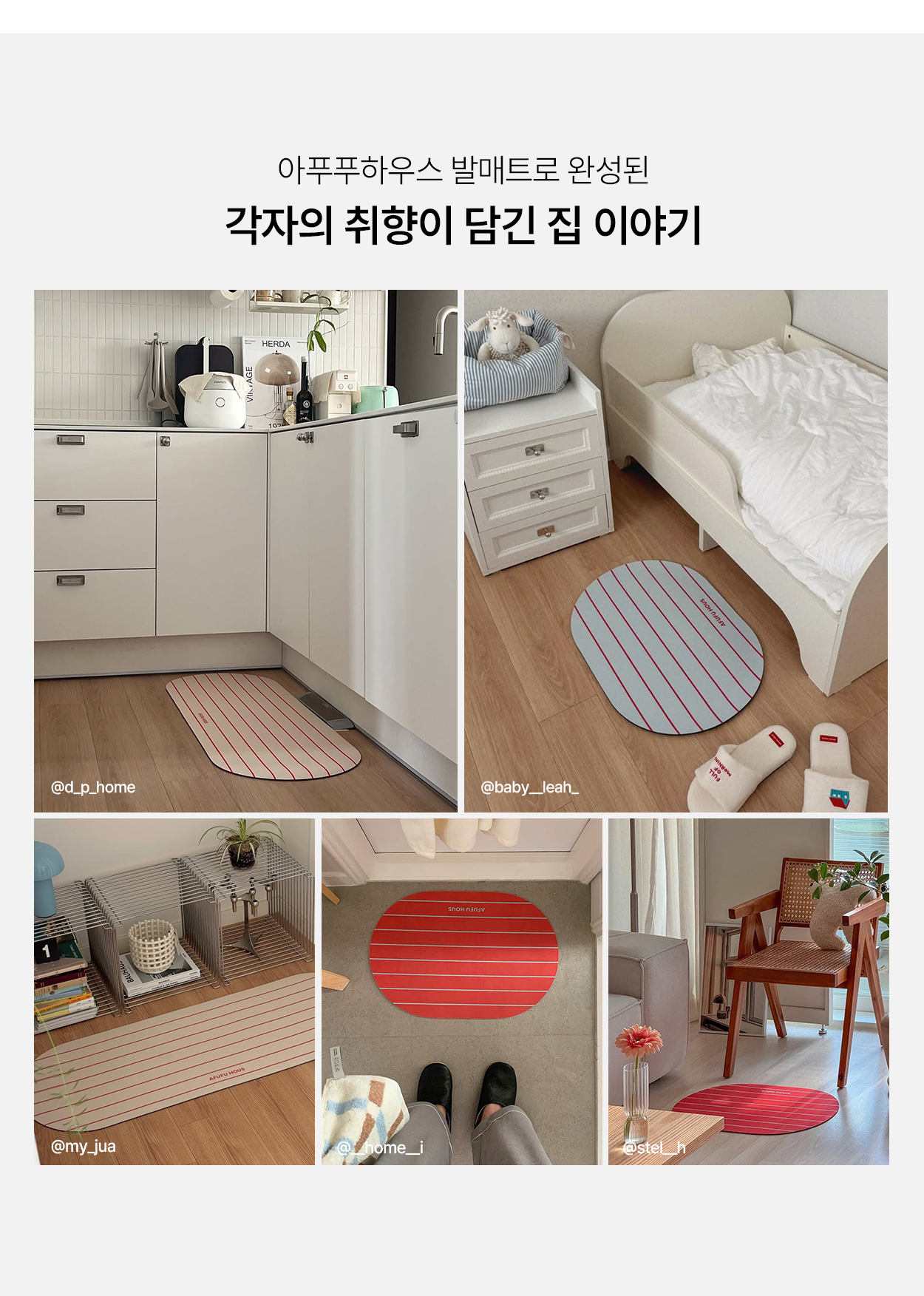 상단인플루언서추가.jpg