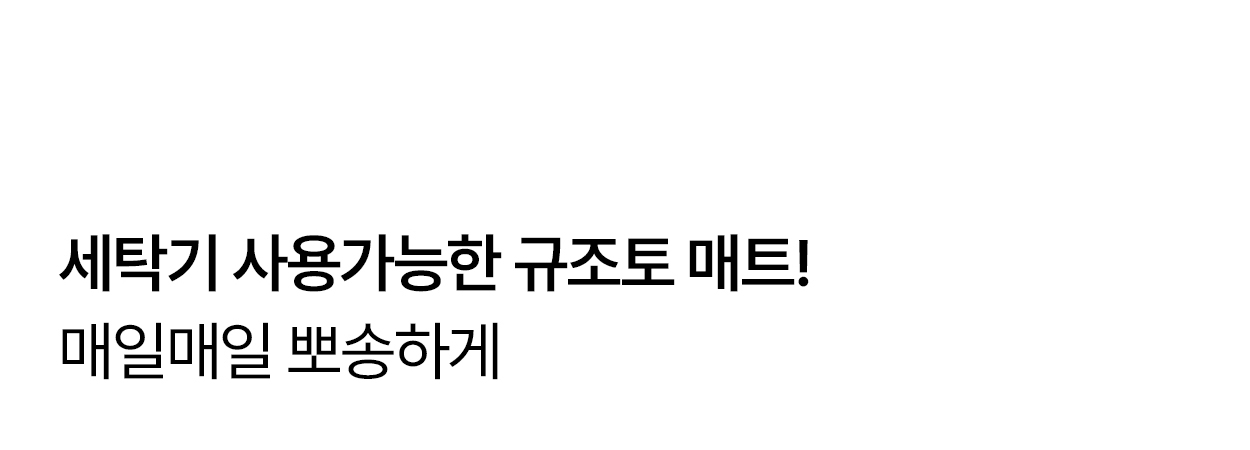 세탁기설명.jpg