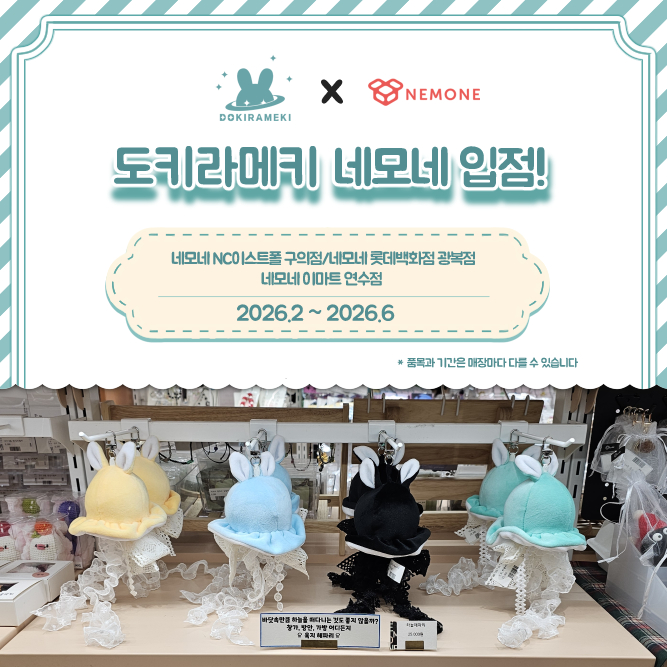 이걸봐조.jpg