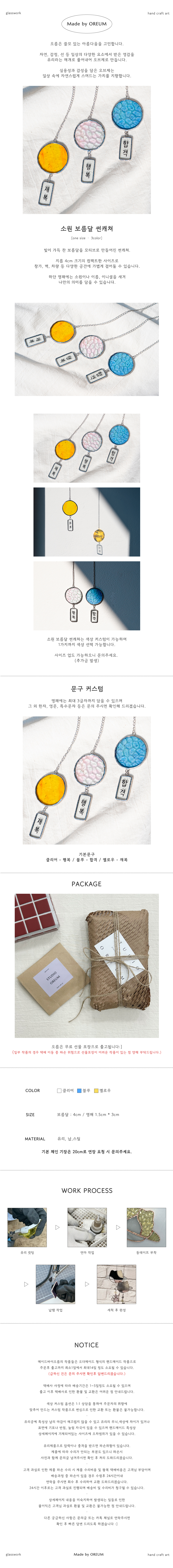 보름달_p.jpg