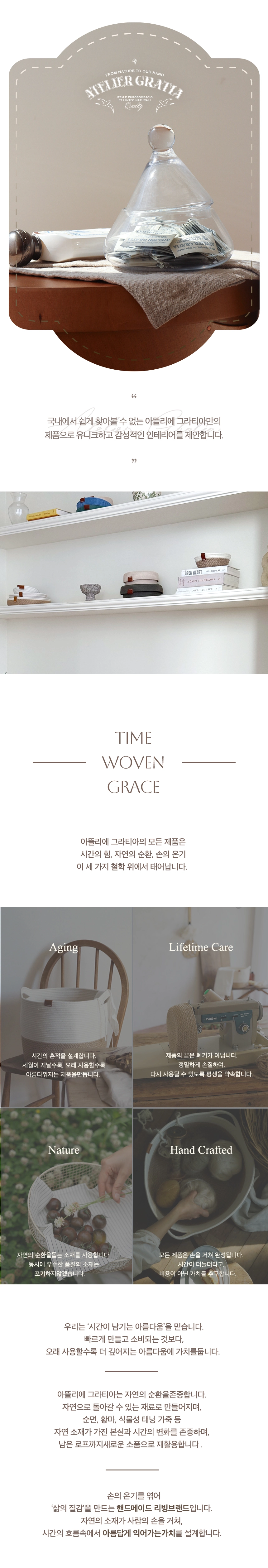 KakaoTalk_20260414_102732181_03.webp