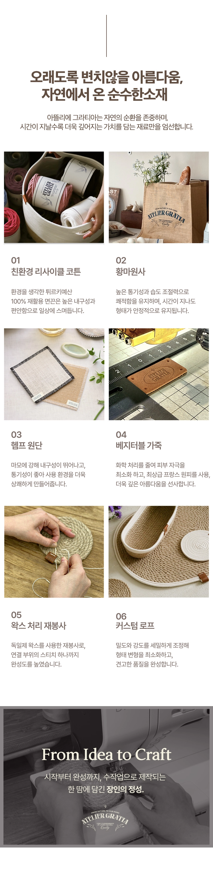 KakaoTalk_20260414_102732181.webp