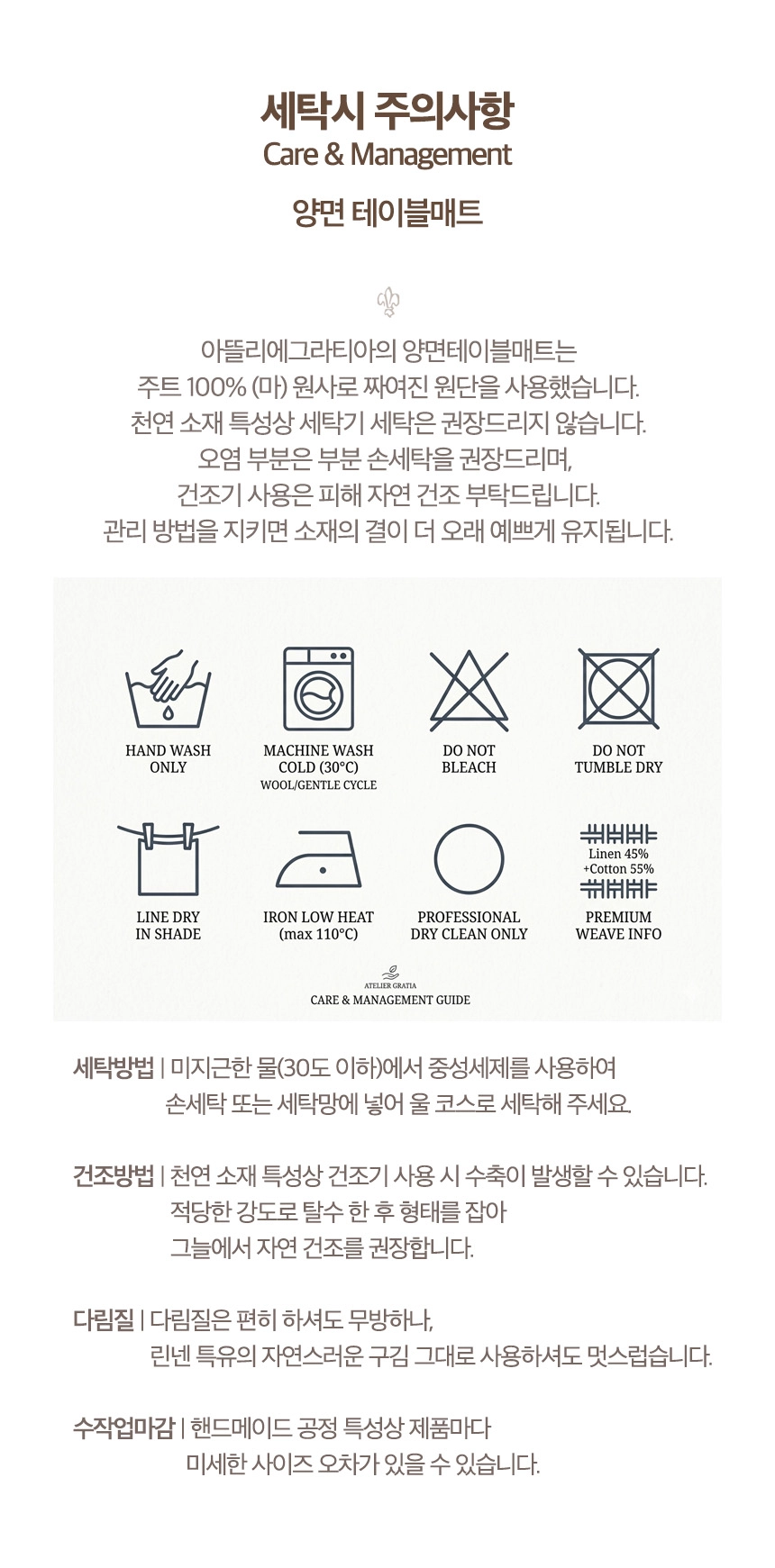 KakaoTalk_20260414_102732181_01.webp
