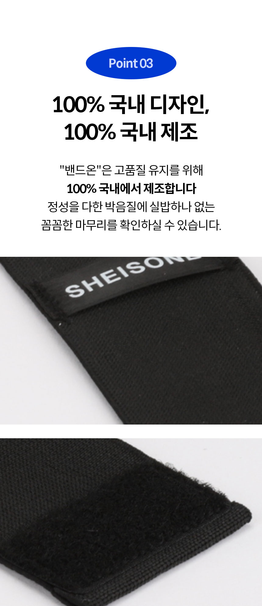 손목받침대21.jpg