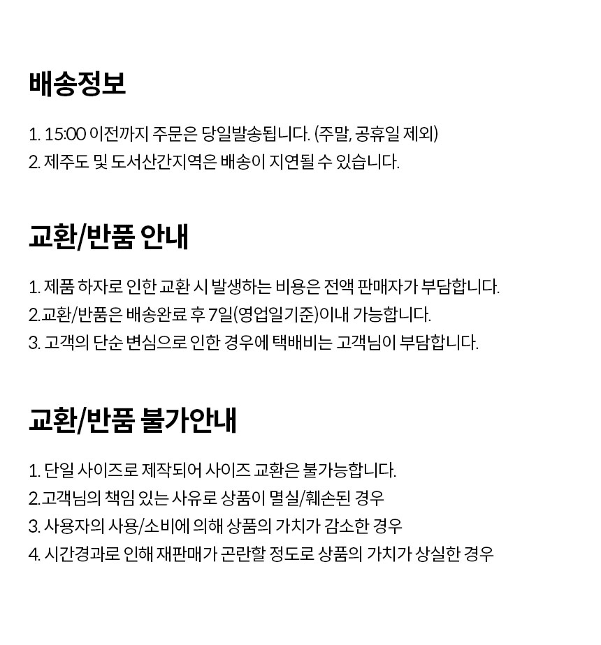 손목받침대28.jpg