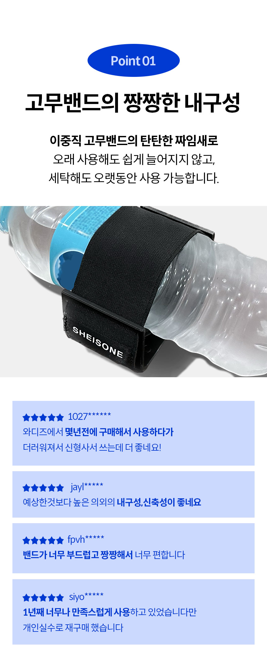 손목받침대19.jpg