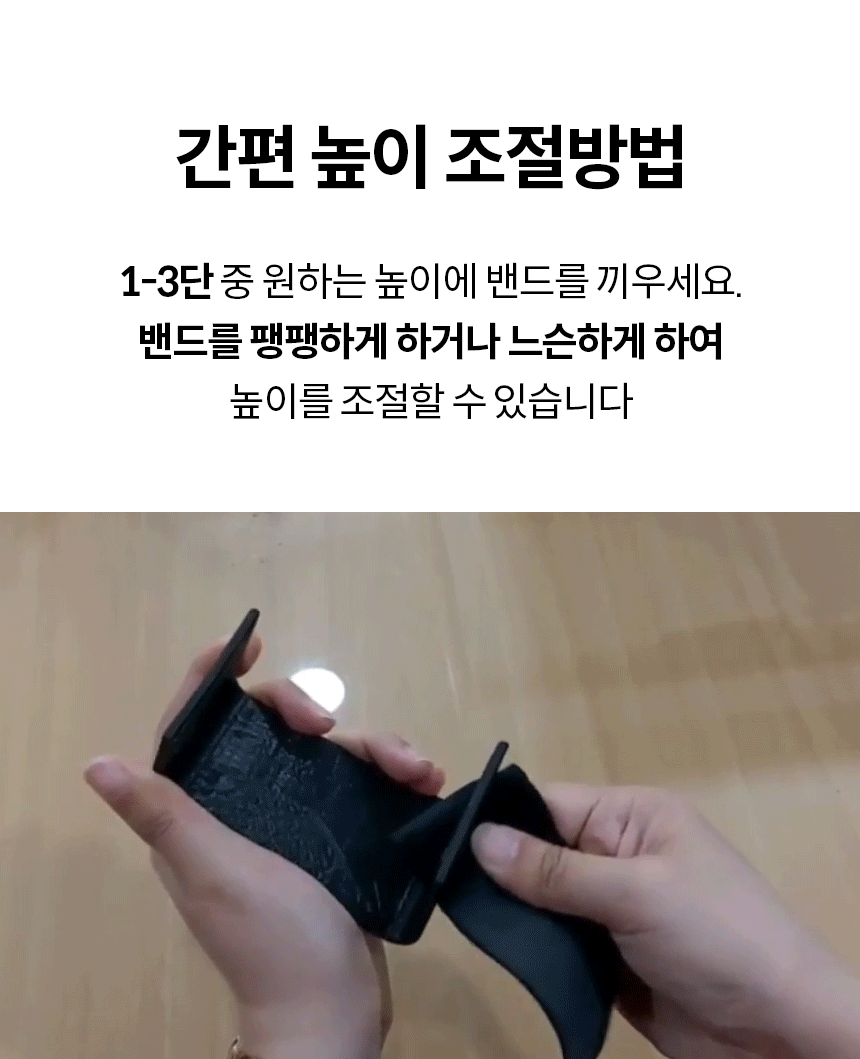 손목받침대22짧은버전.gif