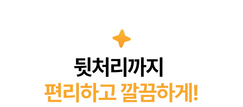 라라루리-거치대_1_17_A.jpg
