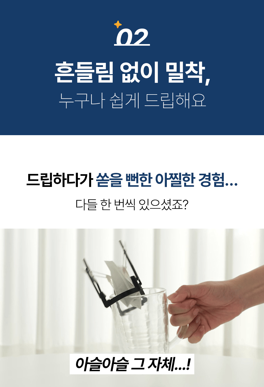 라라루리-거치대_2_09.jpg
