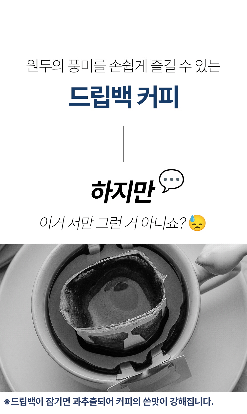라라루리-거치대_1_04_C.jpg