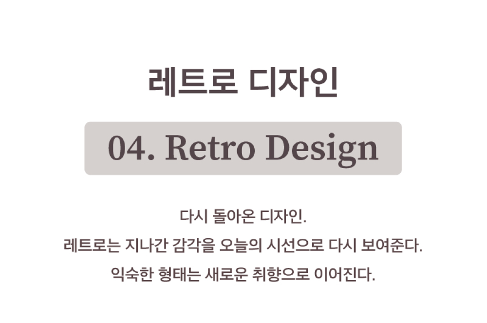빈티지포스터엽서-08.png