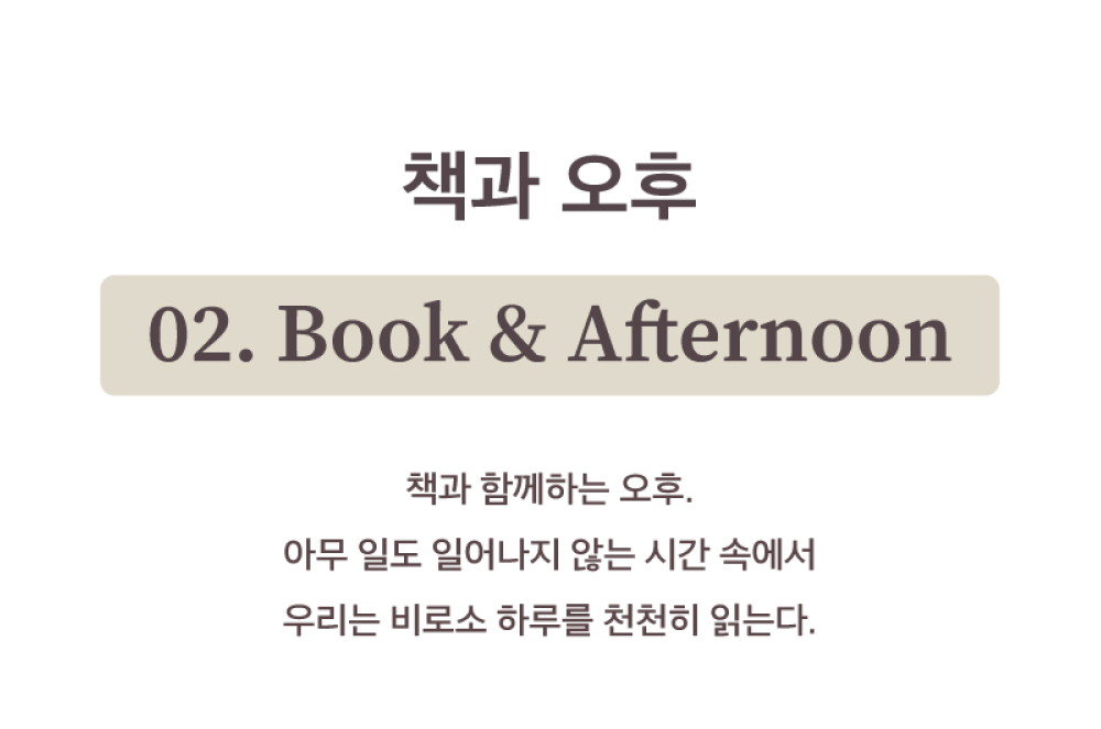빈티지포스터엽서-04.png