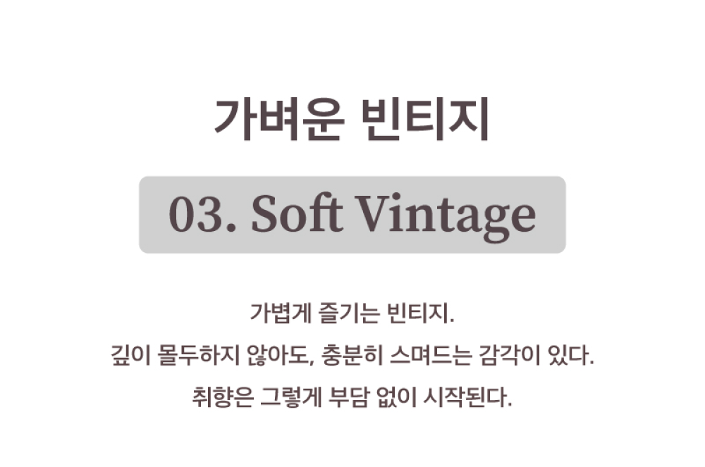 빈티지포스터엽서-06.png