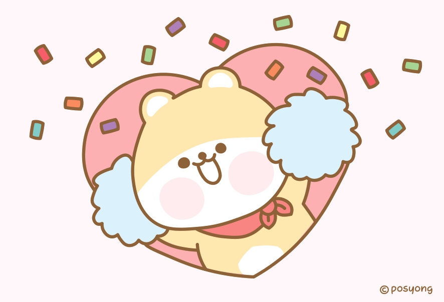 엽서_하트응원_page-0001.jpg