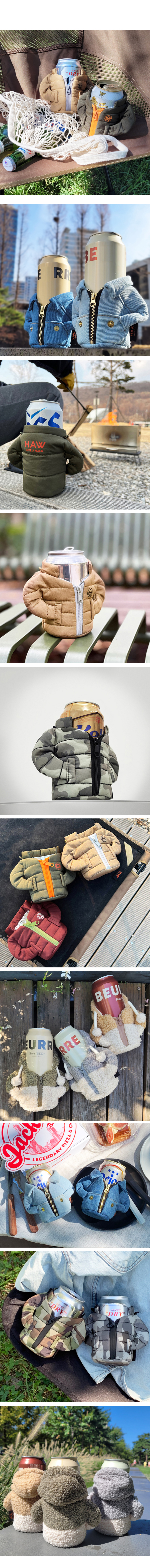 CH_04_naver.jpg