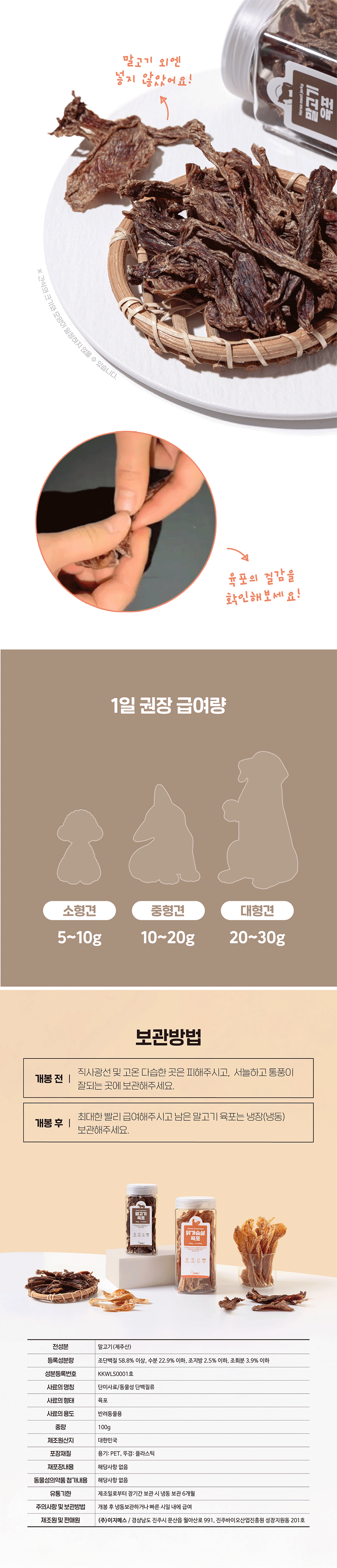 KakaoTalk_20250327_104439936.gif