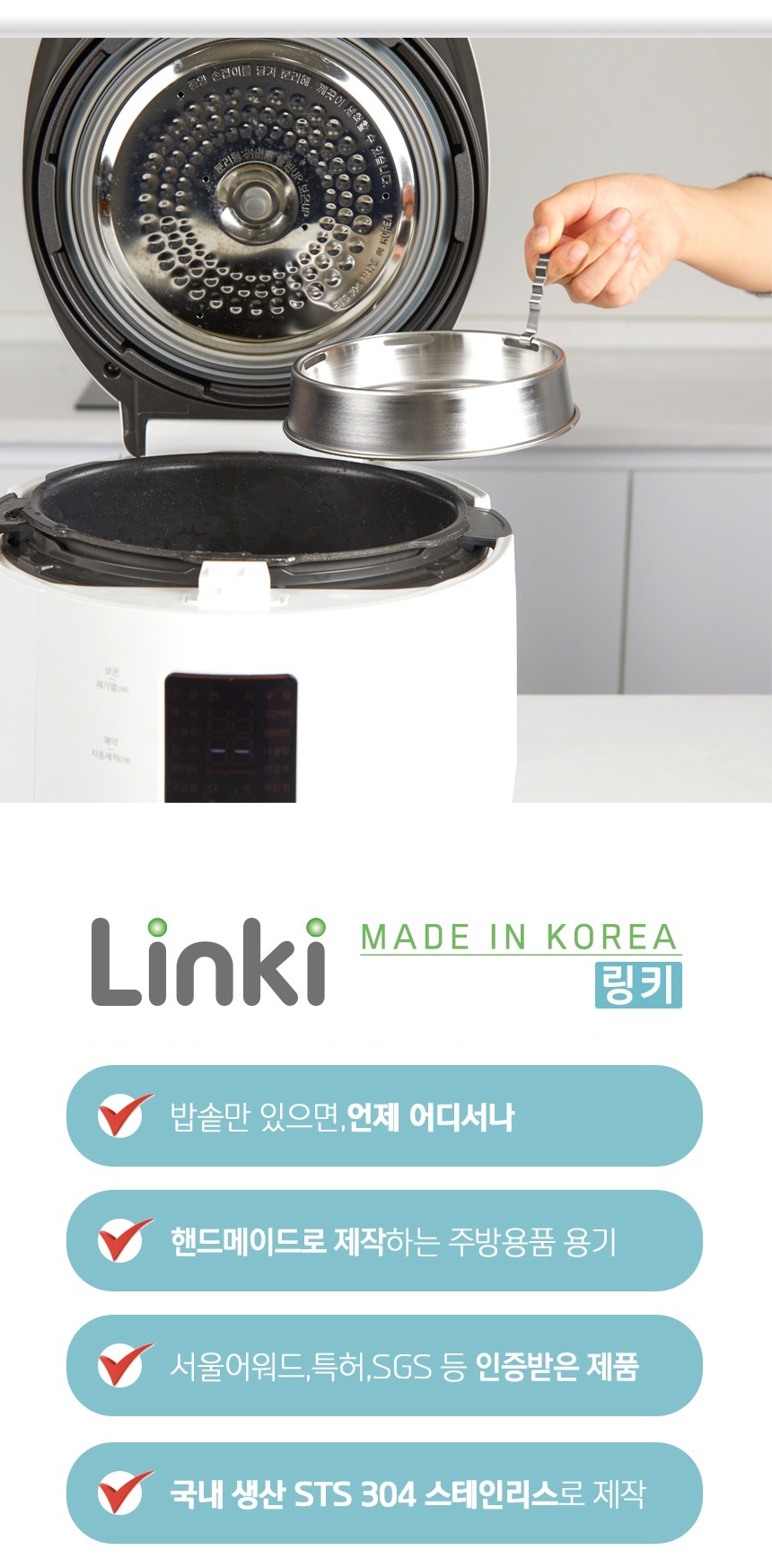 Luna_Linki_03.jpg