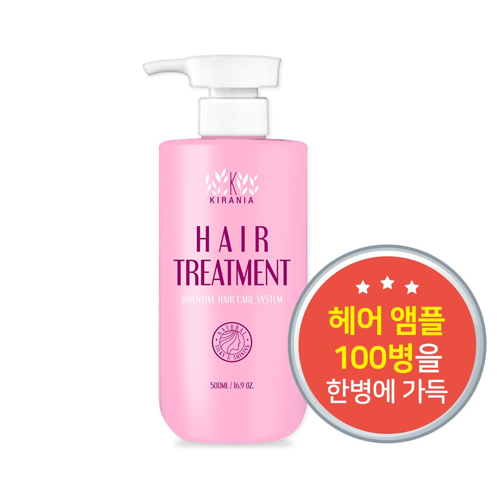 키라니아 단백질앰플 트리트먼트 500ml