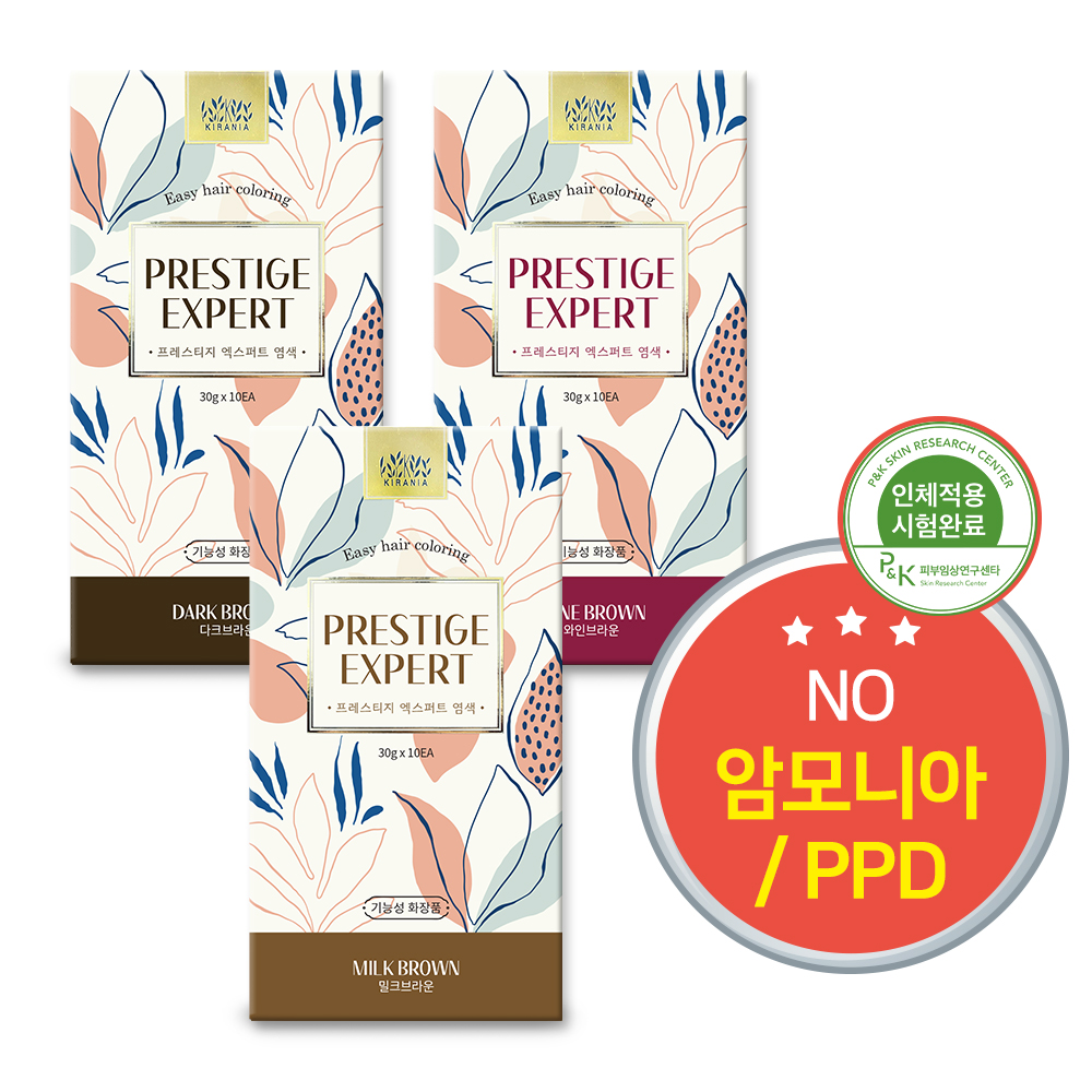 키라니아 프레스티지 엑스퍼트 염색 네추럴 새치염색약 30g 10매 (색상 선택)