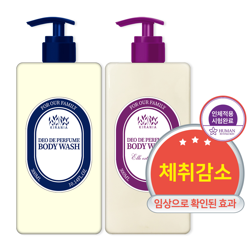 키라니아 데오드퍼퓸 바디워시 300ml(향 선택)