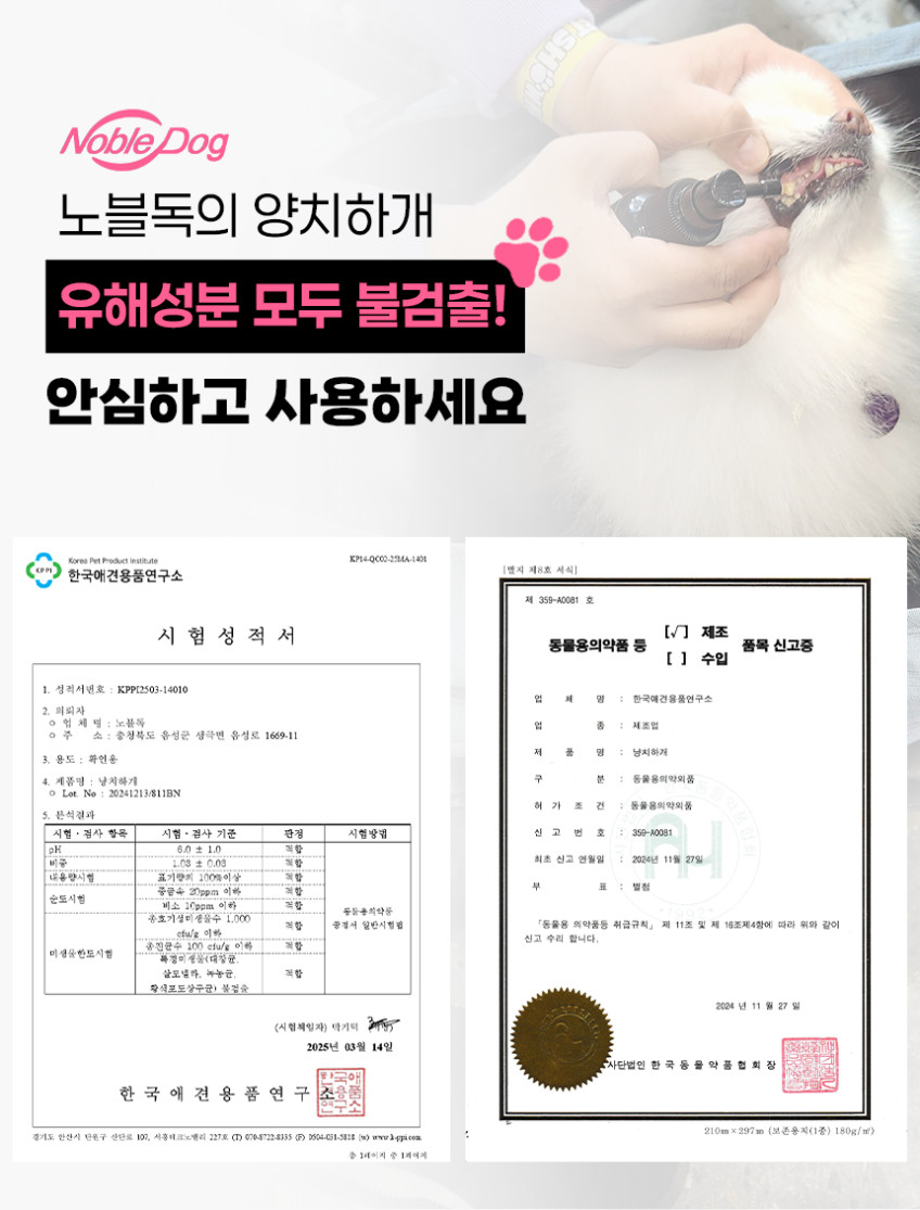 2번.png
