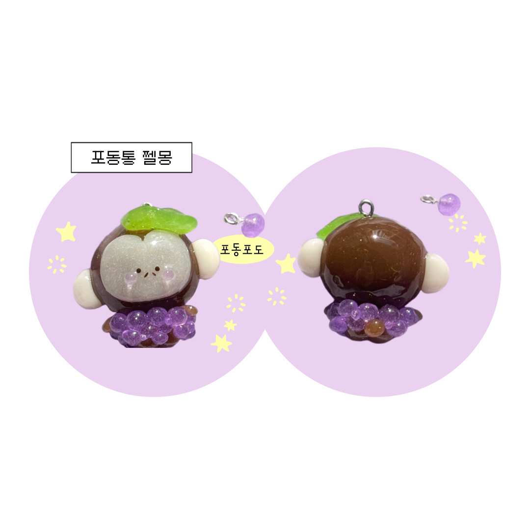 포동통_프로필.png