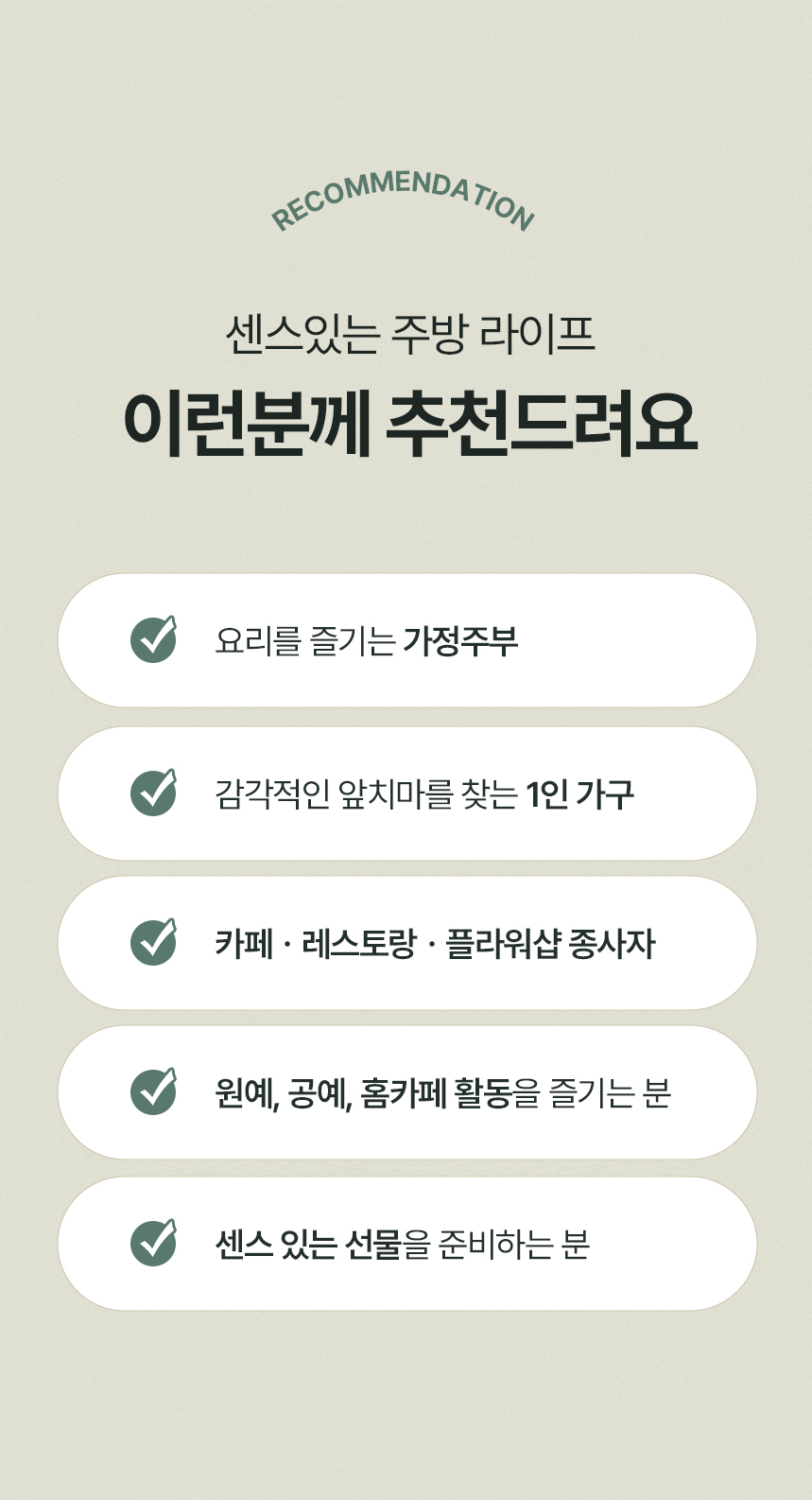 01소담꽃길_12.jpg