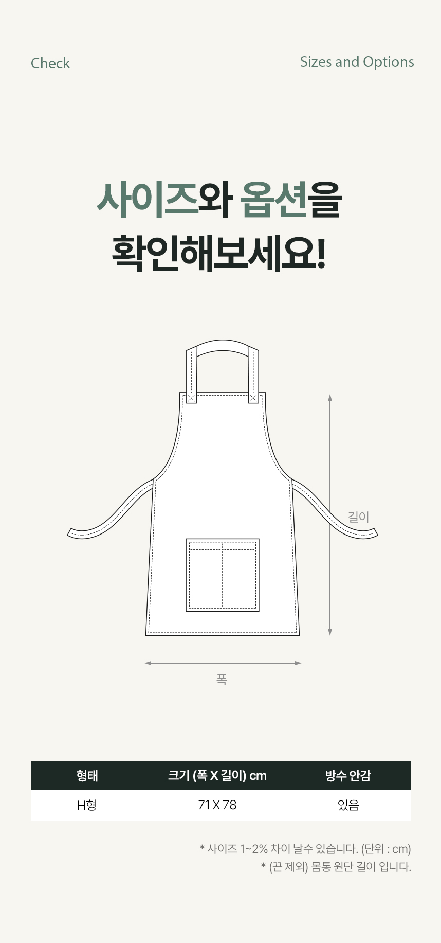 01소담꽃길_13.jpg