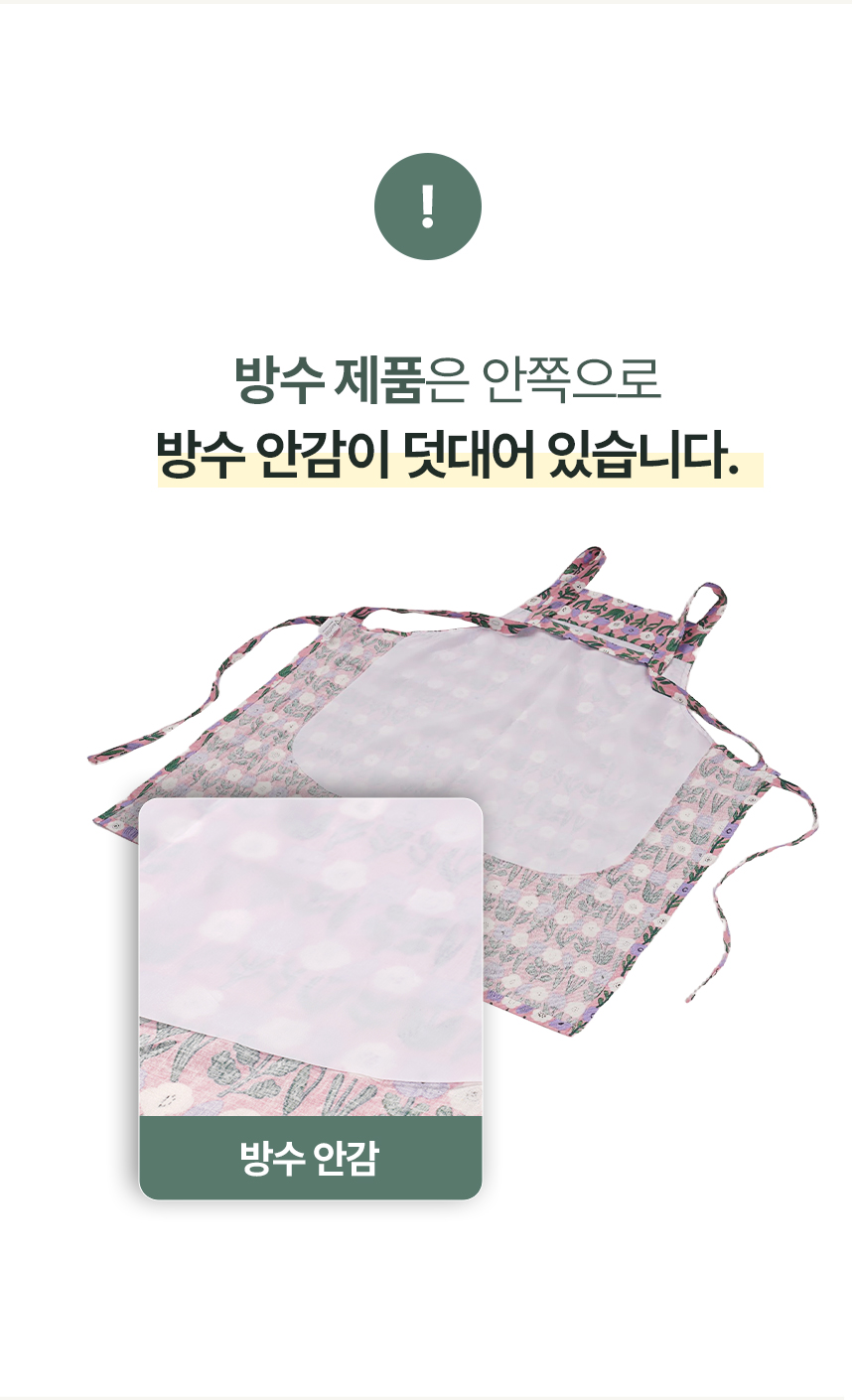01소담꽃길_14.jpg
