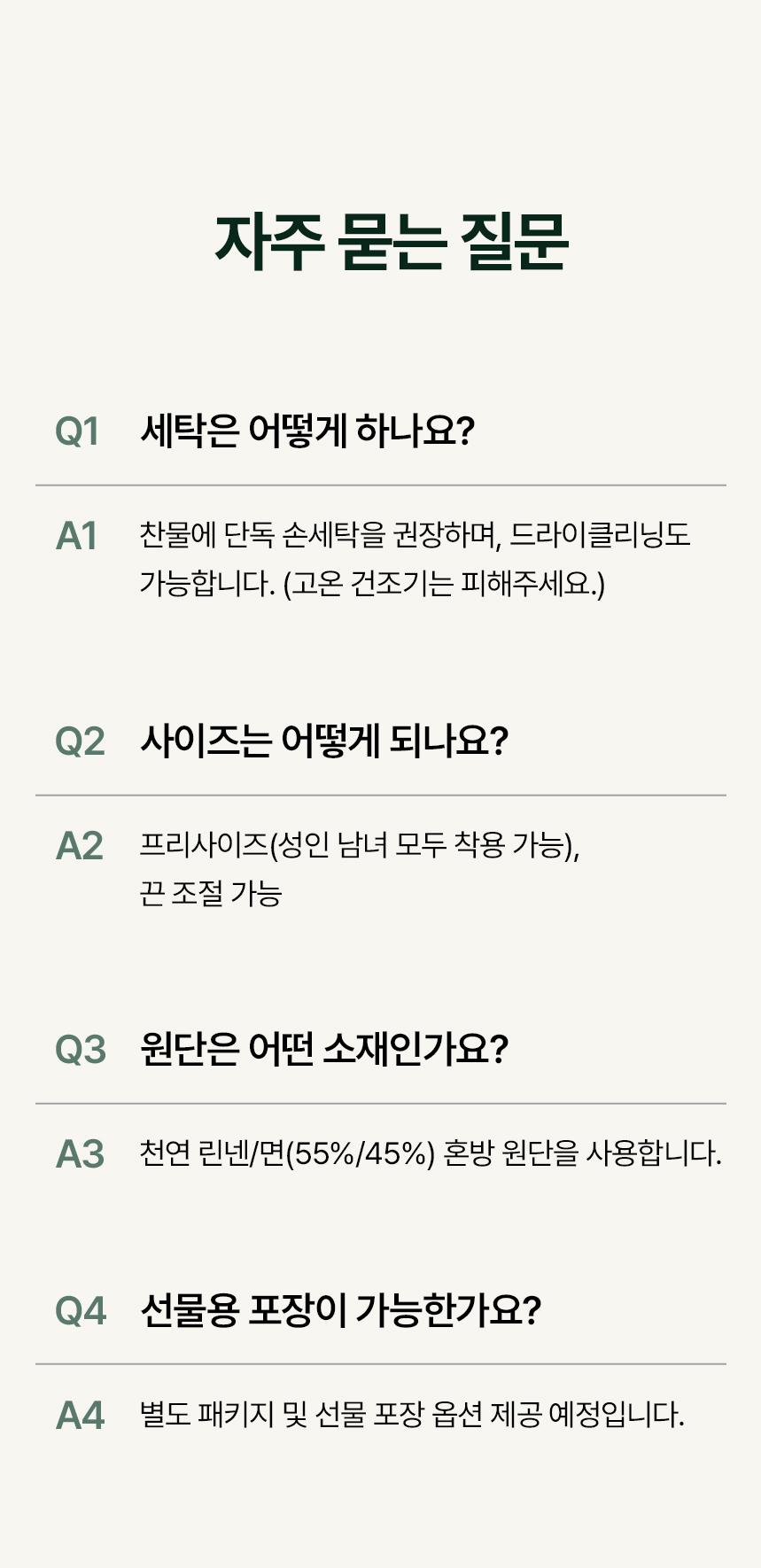 01소담꽃길_15.jpg