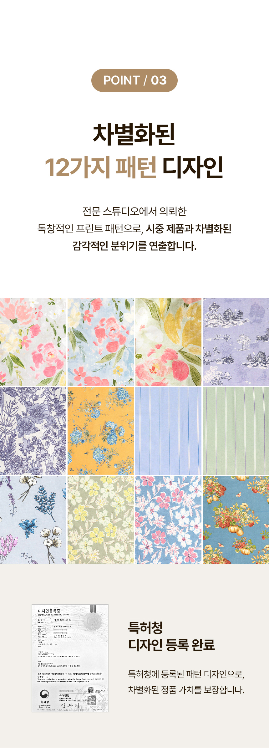251016_태원양행_앞치마_상세페이지(1)_06.jpg