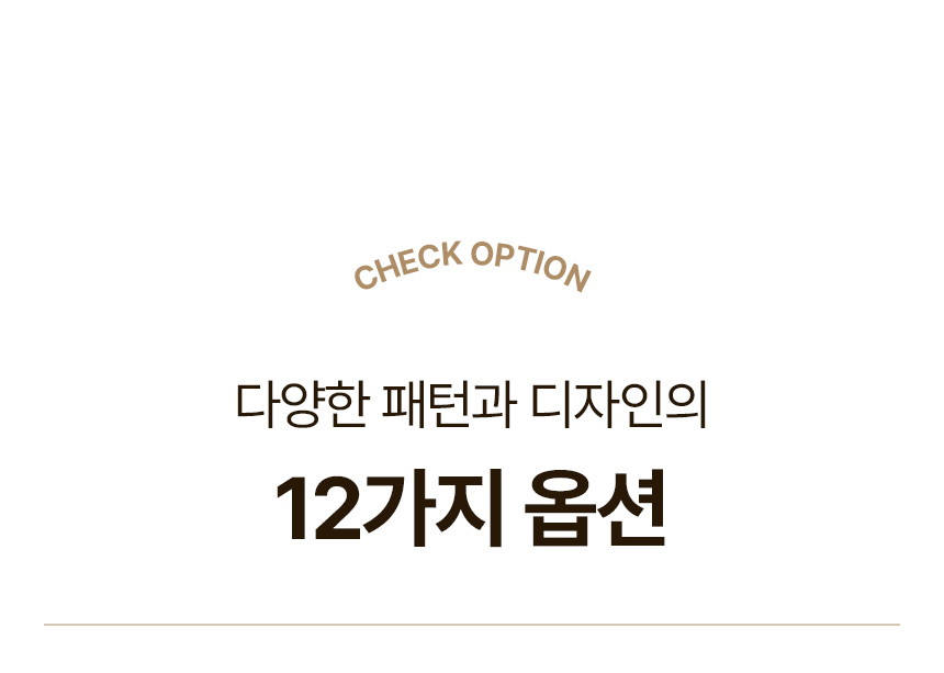 251016_태원양행_앞치마_상세페이지(1)_10.jpg