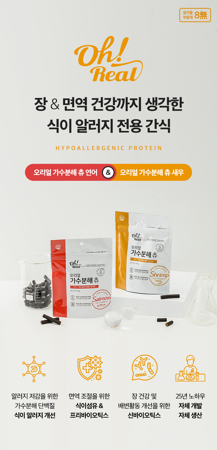 5_인트로.jpg