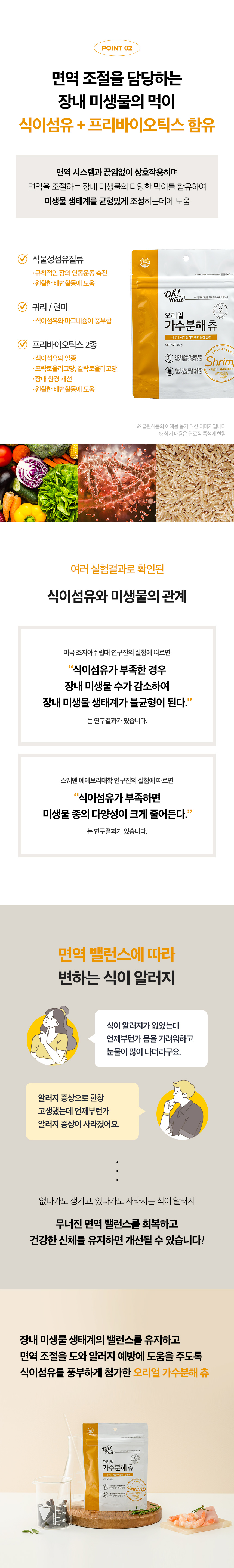 12_포인트2.jpg