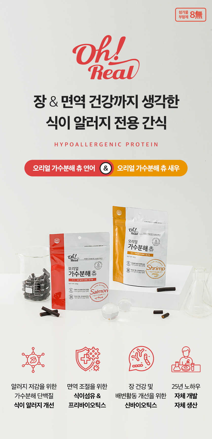 5_인트로.jpg