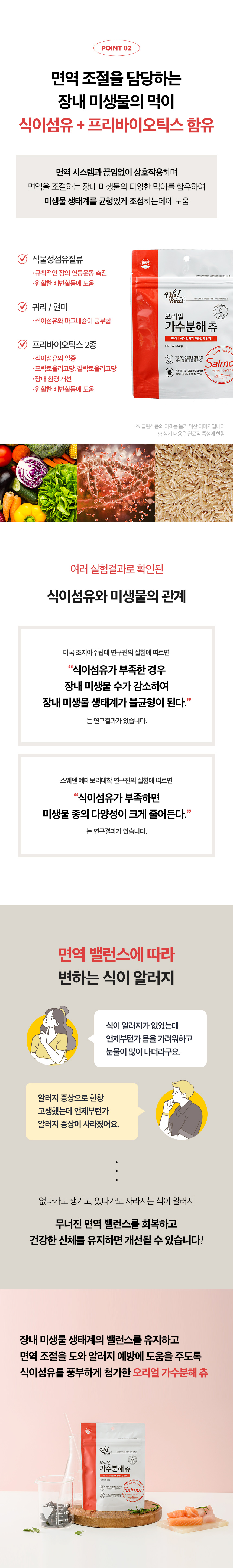12_포인트2.jpg