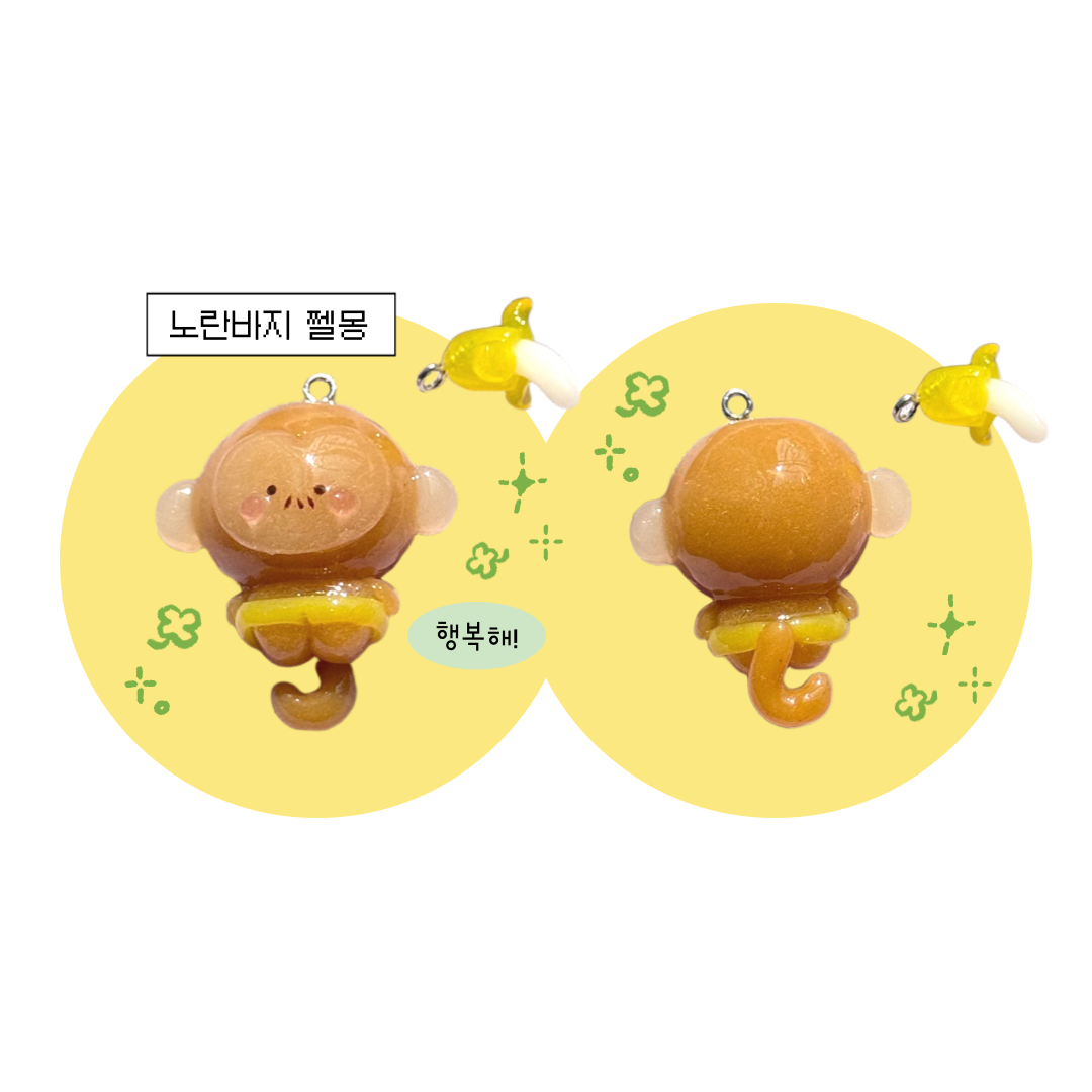 노란바지쩰몽_프로필.png