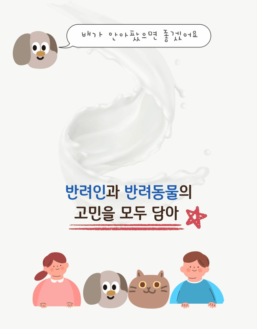 003.gif